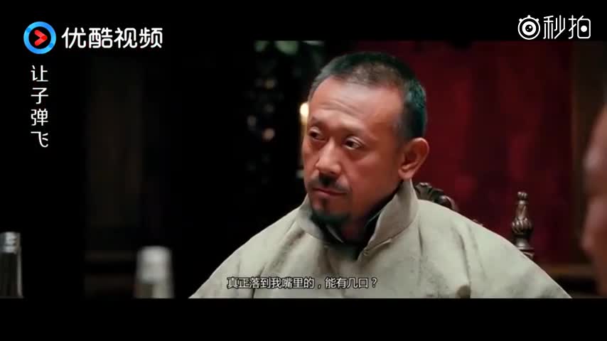 “m6最新官网”校领导慰问离退休老同志(图1) m6最新官网