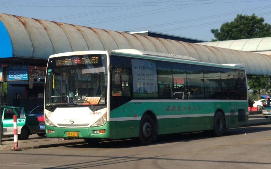 米乐M6官方入口