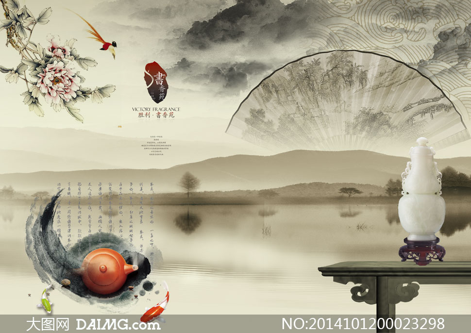 米乐M6官方入口