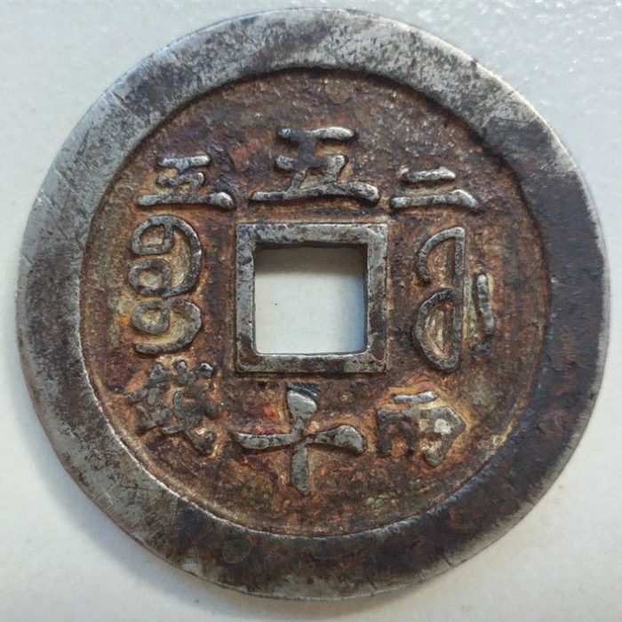 米乐M6官方入口