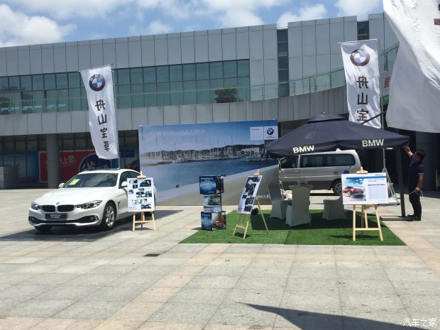 “m6最新官网”黄淮学院经济与管理学院大一新生心理健康教育第一课圆满举行(图3) m6最新官网