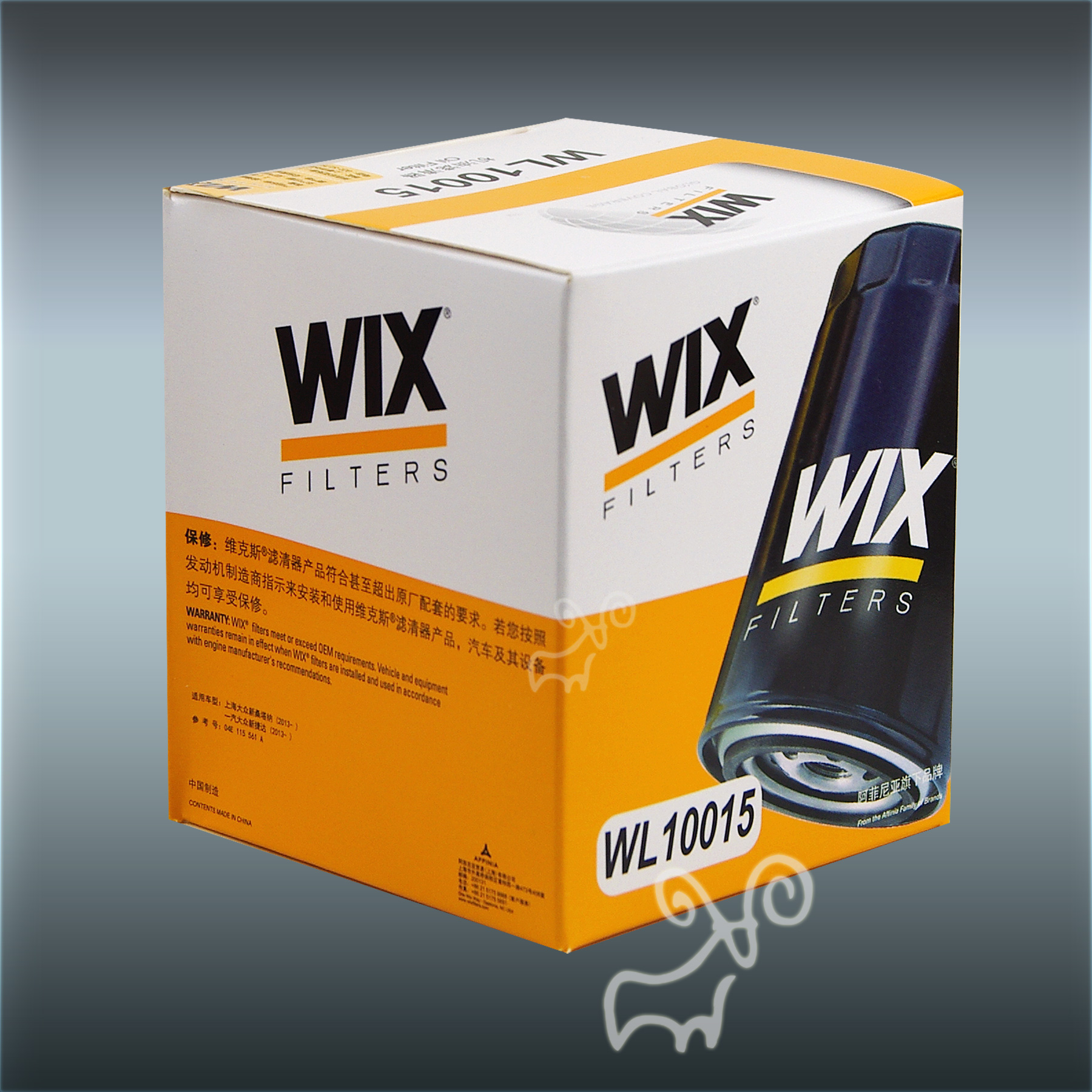 m6最新官网：黄河科技学院加快国内一流应用技术大学建设