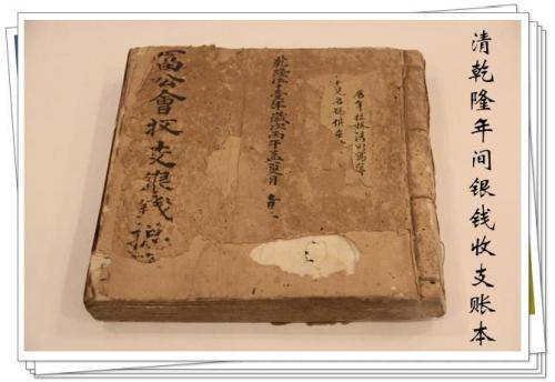 米乐M6官方入口