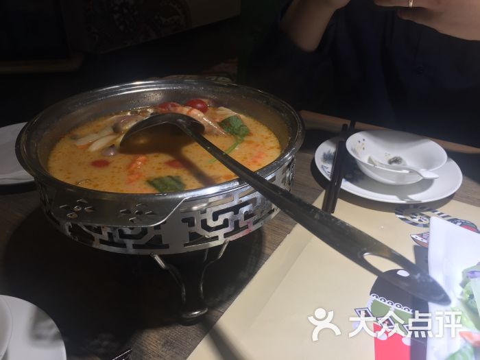 ‘米乐M6官方入口’全民动员,积极参与打赢脱贫攻坚战(图3) 米乐M6官方入口