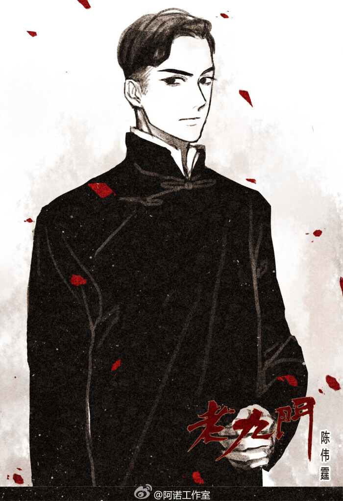 交流促提高——记观察记录评比活动-米乐M6(图1) 米乐M6