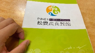 【米乐M6】贵安新区创新招商方式 多方聚力引项目