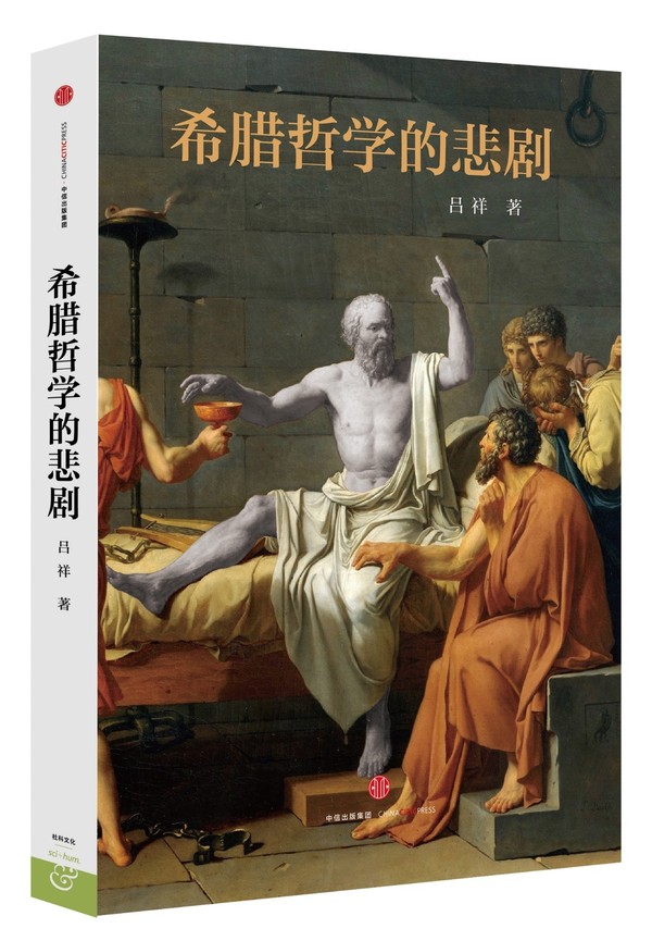 【最新公布】2016吉林高考分数线【m6最新官网】(图3) 米乐M6