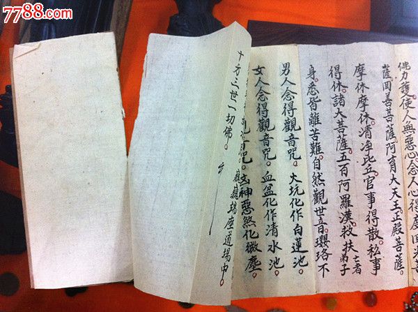 米乐M6官方入口