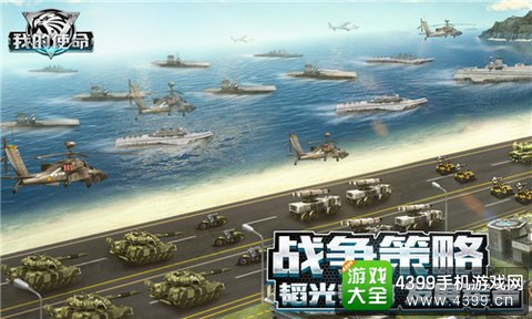 m6最新官网