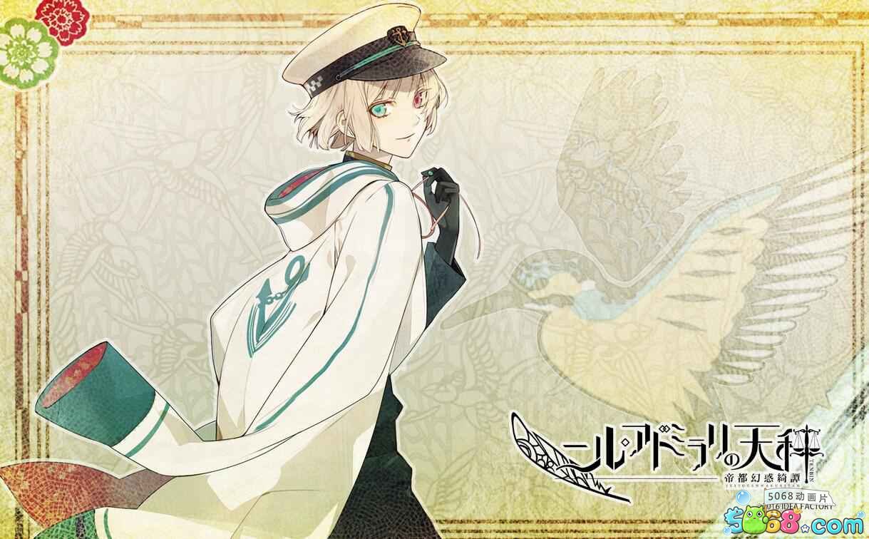 【米乐M6官方入口】爱茉莉太平洋驻阿里巴巴战略合作办公室正式在杭州落成