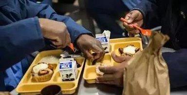 米乐M6官方入口