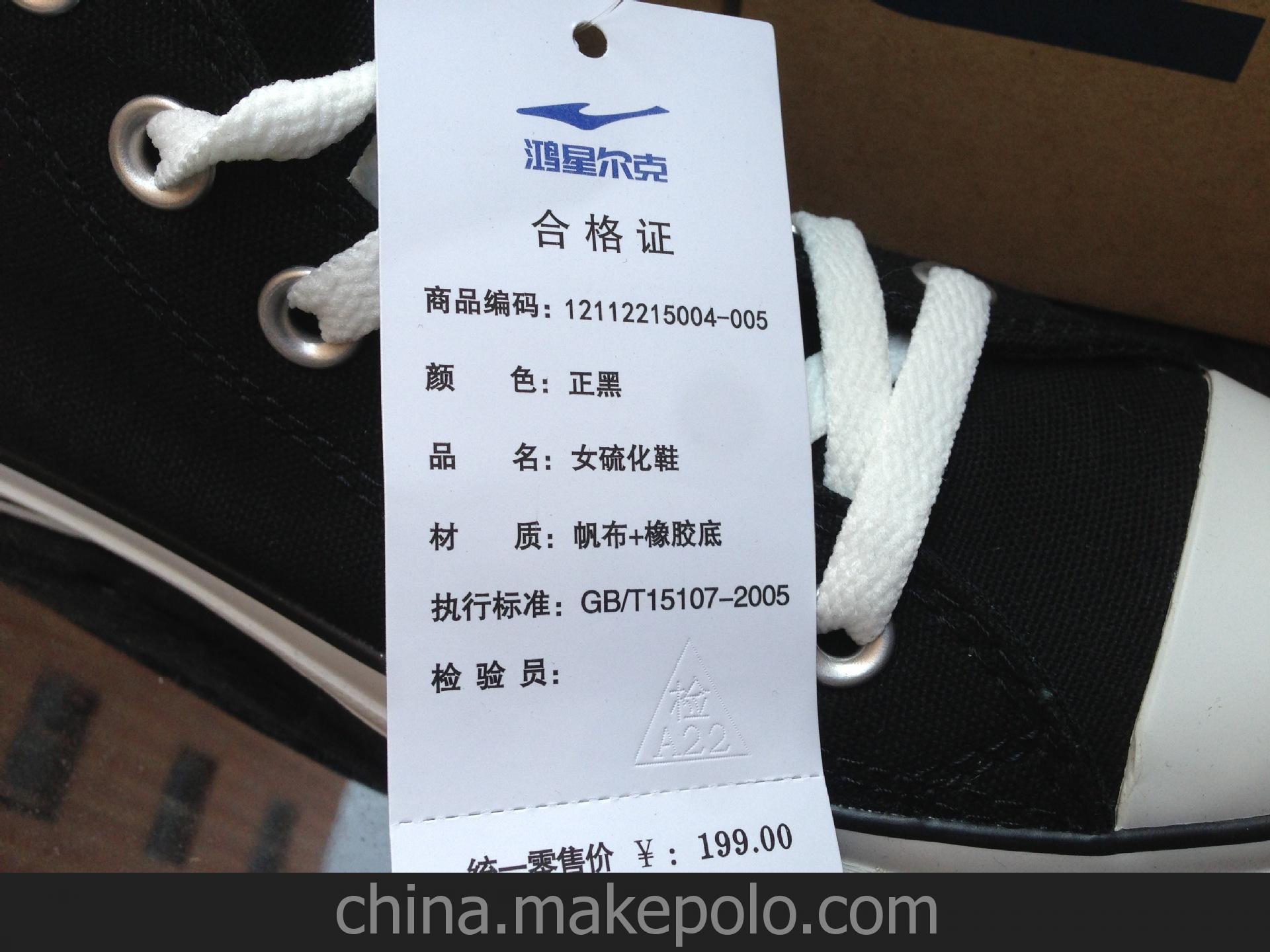 米乐M6官方入口