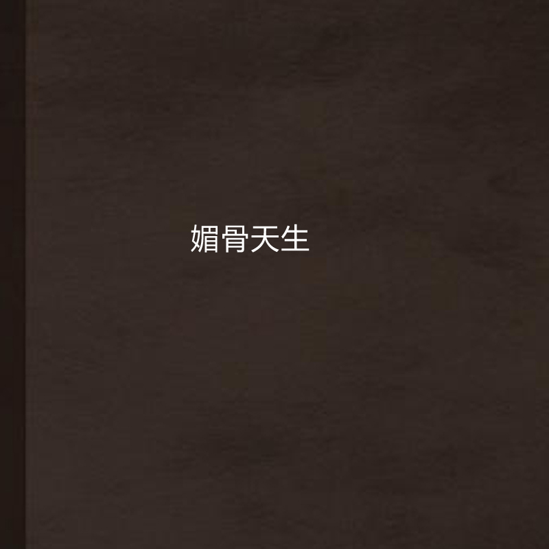 米乐M6官方入口