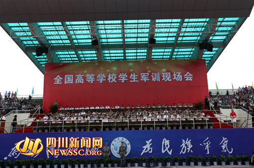 米乐M6官方入口