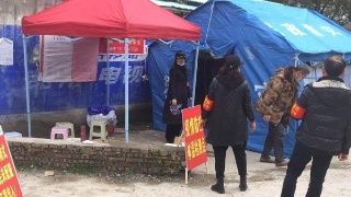 m6最新官网|永辉超市首进济南签约龙湖济南奥体天街主力店