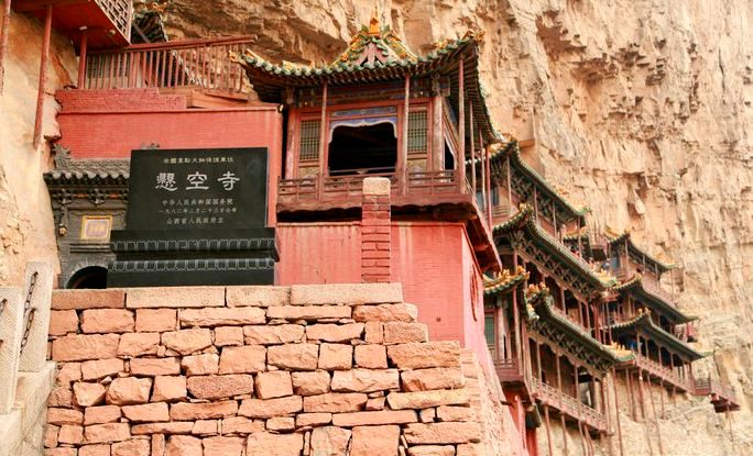 “米乐M6官方入口”深圳幼儿园开展《新时代幼儿园教师行为十项准则》专题学习活动